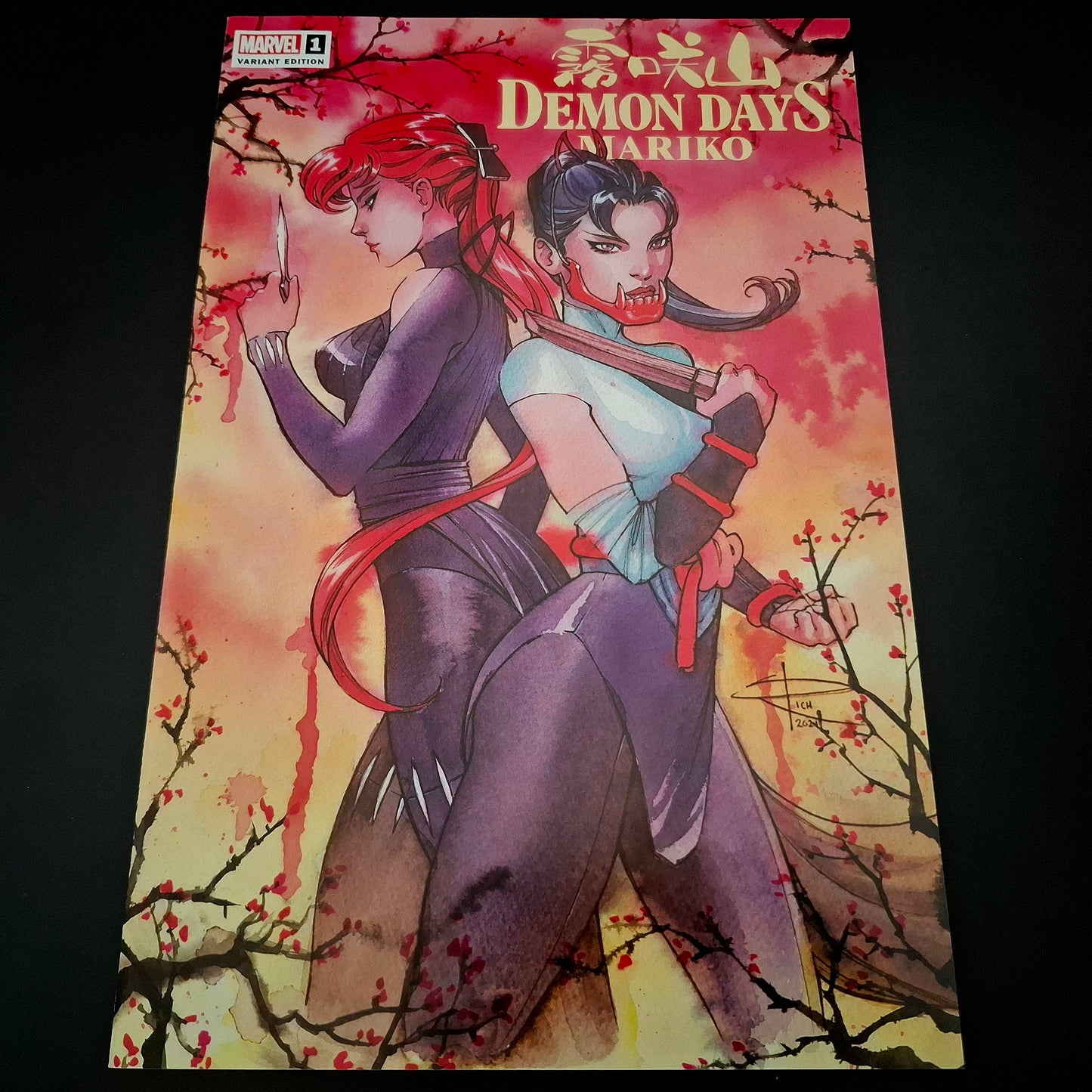 Demon Days : Mariko #1 variant cover exclusive