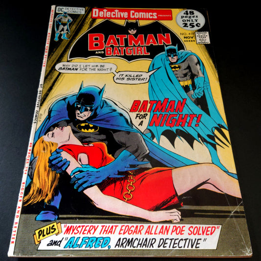 Detective Comics #417 (Batman and Batgirl)