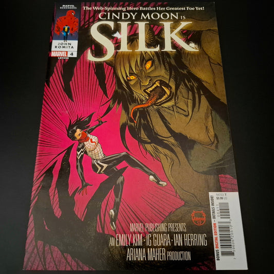 Silk #4