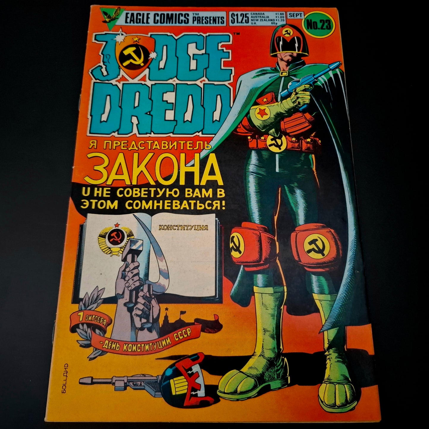 Judge Dredd #23