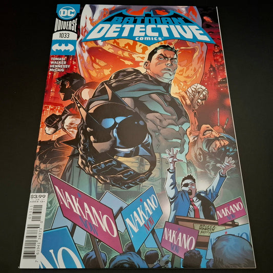 Detective Comics #1033